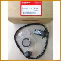 ราคา bromoashop ใช้งานได้ ลูกลอยวัดระดับน้ำมันเชื้อเพลิง เวฟ 100 เก่า ของแท้ Wave 100 (37010-KEV-900) Motorcycle มอเตอร์ไซค์ (1730643660107253830)