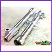 ราคา hisingshop ปัจจุบัน กระบอกโช้คหน้ากลึง 125 R /125 S /125i /100s อะไหล่แต่ง 125เก่า งาน KingDrag สวยๆเนียนๆ (1730352571781450697)