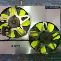 ราคา พัดลมไฟฟ้ารถยนต์ DMA-X เก่า - เชฟเก่า (1729598240838552419)