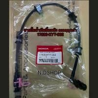 ราคา สายน้ำมัน ท่อน้ำมันเชื้อเพลิง สายแรงดันปั๊มติ๊กscoopyiเก่า แท้17530-KYT-902 คําแนะนําผลิตภัณฑ์ใหม่ของเดือนนี้ ท่อรถเวฟ 110i ชาญ สปีด ซี่ ลวด yaguso kbr (1731838164740703601)