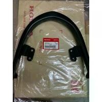 ราคา กันตก/เหล็กท้ายเบาะ WAVE-110iเก่าปี2011-2013 เวฟ110i เก่าแท้เบิกศูนย์100%(50400-KWW-620) (1732073541690362310)