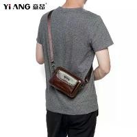 ราคา กระเป๋าสะพายข้างใบเล็ก, หนังแท้, สำหรับผู้ชาย, กระเป๋าสะพายหนังวัว, กระเป๋าสะพายข้างมินิ, กระเป๋าเป้โทรศัพท์ลำลอง, กระเป๋าสะพายข้างผู้ชาย, แนะนำเป็นอย่างยิ่ง รับ ซื้อ กระเป๋า แบรนด์เนม (17317100318682