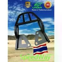 ราคา ตะแกรงท้าย Honda MSX 125 เก่า / msx เก่า V.1 2012-2015 TP (1731800347838744097)