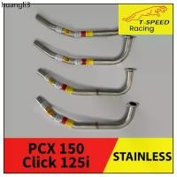 ราคา ขายร้อน คอท่อ PCX 150 เก่า /Click 125i เก่า 2017 สแตนเลส (Stainless) Size: 25/ 25-28/ 28/ 28-32/ 32 m.m. (1731708190381672216)