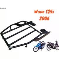 ราคา แฟลชเซลล์ ตะแกรงท้าย Honda wave 125i ปีเก่า 2006 / honda wave 125i เก่า ไฟเลี้ยวบังลม (1731512940848514783)
