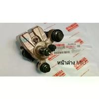ราคา (MIO เก่า)ปั๊มเบรคหน้าล่าง MIO ปั๊มดิสเบรคหน้าล่าง MIO เกรดA (1732183447777020867)