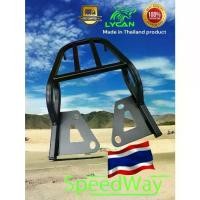 ราคา ตะแกรงท้าย Honda MSX 125 เก่า / msx V.1 2012-2015 TP (1731626809732662671)