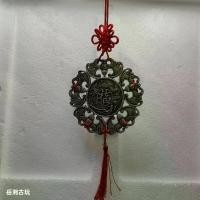 ราคา โคมไฟแขวนสไตล์โบราณ ธีมมังกรฟินิกซ์และเหรียญทองแดง สำหรับตกแต่งบ้านและร้านค้า เครื่องประดับลำแสงห้องนั่งเล่น มงคลห้าแห่ง โอ่ง มงคล น้ําพุ ของขวัญ มงคล โบราณ เหรียญ พระ พระ (1731516756773274892)