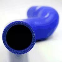 ราคา เก็บเงินปลายทาง. ท่อน้ำบน ตรงรุ่นสำหรับ D-MAX ALL NEW, D-MAX เก่า, D-MAX 1.9 ท่อหม้อน้ำซิลิโคน SAMCO สีน้ำเงิน (1731583300084794639)