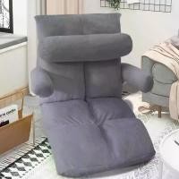 ราคา โซฟา ปรับเอนได้ 6 ระดับ โซฟาญี่ปุ่น เก้าอี้ญี่ปุ่น เก้าอี้ปรับนอน เก้าอี้นั่งพื้น ปรับนอนได้ (1731785738383361885)