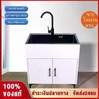 ราคา Toro ซิงค์อ่างล้างจาน อ่างล้างจาน ห้องครัว อ่างล้างจานสแตนเลส ตู้ตั้งพื้นกันน้ำกันแดด ตู้รวม sink kitchen ซิงค์ล้างจานพร้อมที่พักจาน อ่างล้างหน้า บ้านเช่า ตู้สูงจากพื้นจรดเพดาน อ (1732247099323025891)