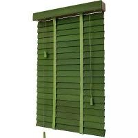 ราคา มู่ลี่เวนิลนไม้เนื้อแข็ง สีเขียว สำหรับใช้ในบ้านและสำนักงาน ผ้าม่านไม้สำหรับห้องน้ำ ห้องครัว ศึกษา ฉากกั้นอาทิตย์ มอเตอรื (1732188888336206679)