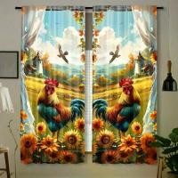 ราคา ผ้าม่านโพลีเอสเตอร์ สไตล์บ้านไร่ 2 ชิ้น กึ่งโปร่ง พิมพ์ลายไก่และดอกทานตะวัน แถบหน้าต่าง การรักษา ผ้าม่านนูนป่าแบบสบาย ๆ สำหรับห้องนอน ห้องนั่งเล่น ห้องครัว ตกแต่งฟาร์มถักทอ (1731835749880400086)