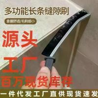 ราคา แปรงทำความสะอาด, สำหรับห้องน้ำ, แปรงช่องว่าง, เหมาะสำหรับอ่างล้างจานในครัวเรือน, ก๊อกน้ำ, ห้องน้ำ, อ่างอาบน้ำ, ห้องครัว, แปรงเข้ามุมหน้าต่าง (1731616852118963500)