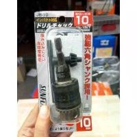 ราคา SUNFLAG หัวจับดอกสว่านก้านหกเหลี่ยม Drill Chuck No.JB-10 คําแนะนําผลิตภัณฑ์ใหม่ของเดือนนี้ มีด แคมป์ปิ้ง (1731552737124123938)