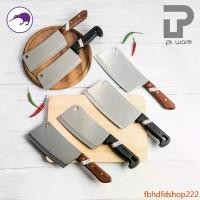 ราคา fbhdfdshop222 คุณภาพรับประกันได้ Kiwi มีดกีวี มีด มีดอีโต้ มีดสับ มีดทำครัว มีดสับกระดูก มีดkiwi สับหมู สับไก่ (No.835-850) (1731603251450054802)