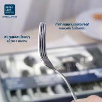ราคา Super Lock ช้อนส้อม ชุดช้อนส้อม-มีด สแตนเลส วัสดุสแตนเลสอย่างดี พรีเมี่ยม cutlery set รุ่น 7007-7008-7009 ชุดช้อนส้อมสแตนเลส ชุดช้อนส้อมมีด (1731342100594263373)