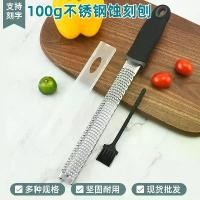 ราคา ที่ขูดสแตนเลส, ของใช้ในครัวเรือน, เครื่องบดชีส, เครื่องหั่น, เครื่องมือขูด, เครื่องปอกมะนาว, จัดส่งฟรี ตะกร้อ ซอย มะม่วง มีด สไลด์ กล้วยฉาบ แบบ บาง ๆ เครื่อง หั่น เนื้อ (1731382708733446131)