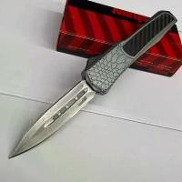 ราคา มีด microtch มีดระบบสปริงตรง มีดสวยน่าเก็บน่าสะสม (1731539404872648043)