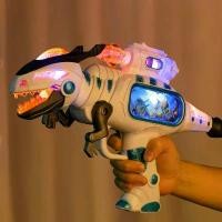 ราคา Baby Dinosaur Toy Gunshot Gunshot Light Gun Submachine Gun คําแนะนําผลิตภัณฑ์ใหม่ของเดือนนี้ เล่น ยุค ใหม่ บีบีกัน ของเล่น มีด แครอท เด็ก (1731672676248225739)