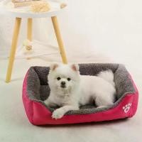 ราคา เตียงสุนัข, เตียงสัตว์เลี้ยง, อุปกรณ์โซฟาแมว, เบาะสำหรับลูกสุนัขและสุนัขขนาดใหญ่, อุปกรณ์สำหรับสัตว์เลี้ยง, ตะกร้า, เสื่อตะกร้าขนาดใหญ่, เครื่องนอนสุนัข, ขนปุย, เหมาะสำหรับเตียง (1731215724827347634)