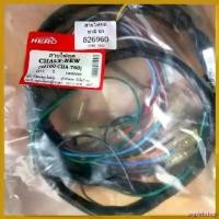 ราคา unplebshop แบบพกพา สายไฟชุดรถชาลี-ใหม่ ที่ จับ มือ ถือ มอเตอร์ไซค์ ตะกร้า หน้า 125 led Motorcycle สายพาน (1730505782946793509)