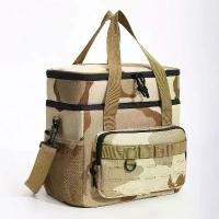 ราคา ถุงอาหารกลางวันฉนวนกันน้ำสองชั้น,ลายพราง,ถุงทำความเย็น,หนาและเย็นอบอุ่นสำหรับปิกนิกกลางแจ้งของผู้ชาย,ถุงเก็บ ตะกร้า ใส่ พัสดุ หน้า บ้าน (1731584823821239737)