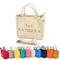 ราคา [ พร้อมส่งในไทย ] กระเป๋าผ้าKatecara ผ้าพรีเมี่ยมแคนวาสสะท้อนน้ำ No.J-1801 คลังสินค้า ผ้าเเคนวาสสะพายข้าง ตะกร้า หน้าช่อเงลย กระเป๋ากัน รอยขีด ข่วน fn ของ แท้ น้ําง tote bag charles keith (17316438366