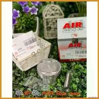 ราคา sacchashop คุณภาพรับประกันได้ ลูกสูบR15 new AIR บริษัทJPแท้ scoopyindonesia ตะกร้า หน้า 125 led ชุด สี มอเตอร์ไซค์ Motorcycle (1730524035331360819)