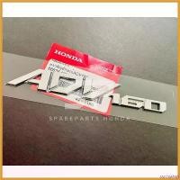 ราคา sacchashop ปัจจุบัน เครื่องหมาย โลโก้ ADV160 รุ่น Honda ADV160 แท้ศูนย์ (สินค้าแท้) มอเตอร์ไซค์ Motorcycle ที่ จับ มือ ถือ ชุด สี ตะกร้า หน้า 125 led รถ (1730600705076135987)