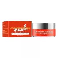 ราคา ครีมกระชับผิว ให้ความชุ่มชื้น กระชับ 90ml สำหรับก้น ครีมยกกระชับ ครีม ทา ขาหนีบ ดํา หัวเชื้อ ชีฟ รอย ครีมทาผิว หอม ติดทน ทั้ง วัน หัวเชื้อ นมแพะ jj ค ร ี ม พ อก (1731817122940093956)