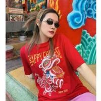 ราคา ตะกร้า2เสื้อยืดน้อนสิงโต เชิดสิงโต ตรุษจีน Cotton 100% (1731665448286718367)