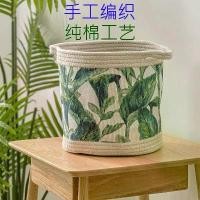 ราคา ตะกร้าถังเก็บของ ทรงกลม สไตล์ดาราอินเทอร์เน็ต ราคาไม่แพง หรูหรา ทำจากเชือกฝ้าย Ins ทอมือ ผ้าฝ้ายแท้ พับเก็บได้ เหมาะสำหรับเก็บของ ขันโตก หวาย ตะกร้า ติด ผนัง กระ เกรียบ ไม้ไ (1731272729146131612)