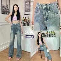ราคา กางเกงขายาว ทรงกระบอก ผ้าไม่ยืด ปลายขาเย็บเก็บ ปักขอบกระเป๋าสวยเกร๋ #NN5690 Clothing Jean Women Lady ผู้หญิง ยีนส์ เสื้อผ้า ใส่อยู่ บ้าน กระโปรง มือสอง ยาวลาย สก็อต ผ่าหน (1730985404077934885)