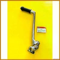 ราคา yesterashop แบบพกพา คันสตาร์ท spark z,x1,alfa new,fresh เหล็กชุบหนาอย่างดี nippon fresh ขาสตาร์ท z ของ แต่ง scoopy ตะกร้า หน้า 125 led monkey 125cc ฝา ปั๊ม คามู อิ Motorcycle มอเตอร์ไซค์ (173041591266