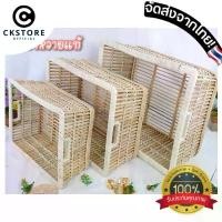 ราคา CK【พร้อมส่ง】ตะกร้า ตะกร้าหวาย หวาย กระถาง มินิมอล (ผ้าทรงสี่เหลี่ยม) ใส่ของ แท้‼สินค้าขายดี‼ (1729658964329597162)