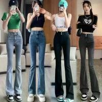 ราคา #314 กางเกงยีนส์ ขาม้า เอวสูง 2 กระดุม กางเกงขาม้า กางเกงยีนส์ผ้ายืด ทรงสวย สไตร์เกาหลี Clothing Lady Jean ผู้หญิง เสื้อผ้า Women สีเทา Denim กระโปรง ยาว ขาว ลูกไม้ พอง ๆ (1730991199040015327)