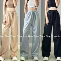 ราคา กางเกงวอร์มทรงเบสิค ขากระบอกลดเหลือ 2xx เก็บโค้ดที่ลิ้งหน้าร้าน กระโปรง ฮานาโกะ bell bottoms เสื้อ ผูก หลัง แซ่บ มาก แม่ ตะกร้า e127 ผ้า ถุง สําเร็จ รูป (1731922939038042997)