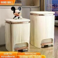 ราคา KANO ถังขยะใหญ่ 10L/15L ถังขยะในห้องน้ํา รุ่นอัพเกรด ถังขยะแบบกดถังขยะสีขาว ถังขยะ ถังขยะใช้เท้าเปิด ถังขยะ (1731758763000890857)