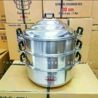 ราคา ซึ้ง ซึ้งนึ่งตราจระเข้ (เบอร์ 24,26,28,30,32,34,36,40,44 cm) หม้อนึ่ง ซึ้งอลูมิเนียม ซึ้งสามชั้น หม้อนึ่งอาหาร (1729625038674889011)