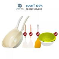 ราคา Korea King Colormic กระทะ โคเรียคิง คัลเลอมิค ก้นลึก (26cm) 1 ใบ + Korea King Colormic ก้นแบน (24cm) 1 ใบ + แถมฟรี ตะหลิว Colormic 2 อัน + ตะหลิว ซิลิโคน Korea King 1 อัน + ตะก (1731225855617828017)