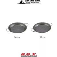 ราคา CAPTAIN STAG FIBERLINE PAELLA BREAD กระทะ กระทะแคมป์ปิ้ง กระทะพกพา (1730506330236880988)