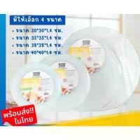 ราคา เขียงกลม สวอร์ดฟิช มี 4 ขนาด 30,35,38,40 ซม. #เขียง#เขียงพลาสติก#เขียงทรงกลม แนะนำ (1731720271468463394)