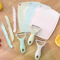 ราคา ชุดเขียง มีด ที่ปอกผลไม้ 1ชุด มี 3ชิ้นเซ็ท มีด เขียง ที่ปอกผลไม้ ปิคนิคแคมป์ C152 (1729588171052452747)