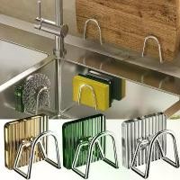 ราคา ที่วางฟองน้ำอ่างล้างจาน, กาว, ชั้นวางแคดดีอ่างล้างจาน, ตะขอเก็บอะคริลิค, สำหรับฟองน้ำ, แปรง, เขียง, อุปกรณ์ครัว (1731430053997021515)