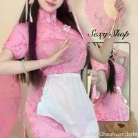 ราคา Sexyชุดยั่วผัว ชุดอ่อยแฟน คอสเพลย์ กี่เพ้า ผ่าข้าง ผ้ากันเปื้อน ผูกโบว์ frank ลายดอก หลากสี ผ้าใส่สบาย ผลิตภัณฑ์ขายร้อน (1731859909551556176)