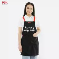 ราคา ผ้ากันเปื้อน แบบเต็มตัว PMK Solon สีดำสายแดง (สกรีนข้อความ) (1730622199947299277)