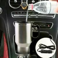 ราคา สำหรับใช้ในรถยนต์ แก้วทำความร้อนในรถยนต์ กาต้มน้ำในรถ กาต้มน้ำไฟฟ้าสำหรับใช้ในรถยนต์ขนาด450มล.,กาต้มน้ำในรถ กาต้มน้ำ12V แก้วเก็บความร้อนสเตนเลสแบบพกพา (1732321817633000259)