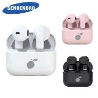 ราคา มินิ SBPro5s TWS หูฟังไร้สายบลูทูธ หูฟังสเตอริโอไฮไฟ หูฟังกีฬากันน้ำ หูฟังแบบสัมผัส ฟังเพลง (1729649947793591101)