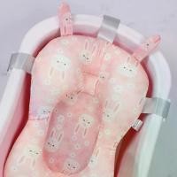 ราคา แผ่นรองอาบน้ำเด็ก กันลื่น ลายการ์ตูนหมี เหมาะสำหรับเด็ก อุปกรณ์อาบน้ำ เสื่อรองรับฝักบัว เบาะรองอาบน้ำเด็ก เหมาะสำหรับอาบน้ำเด็กแรกเกิด (1731329711936145191)